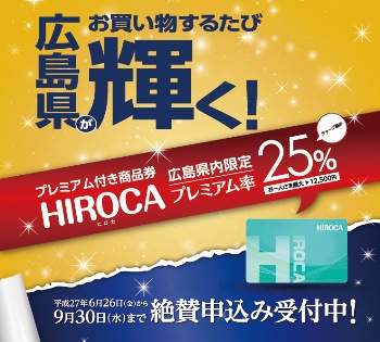 201508241530232c4